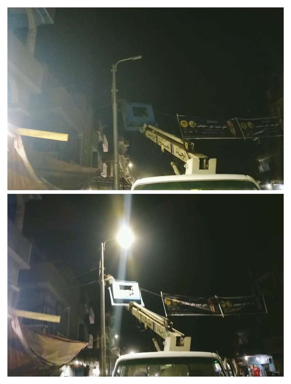 استمرار أعمال صيانة وتركيب كشافات جديدة بمدن وأحياء اسيوط